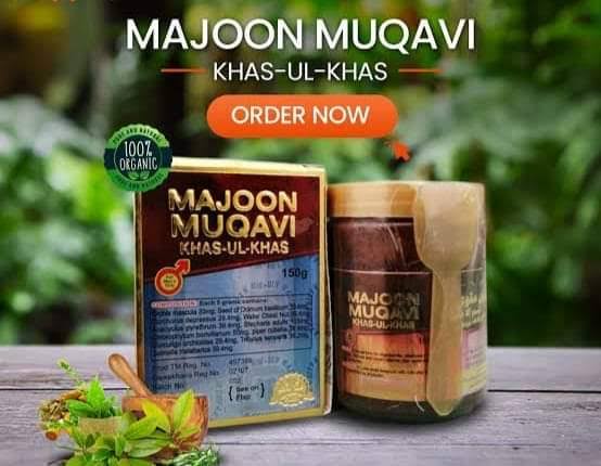 Original MUQAVI KHAS UL KHAS Majoon (MAN POWER)