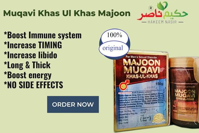 Original MUQAVI KHAS UL KHAS Majoon (MAN POWER)